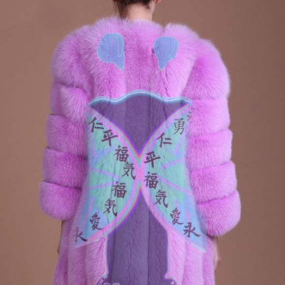 FUR COATS - Picture 2 of 4